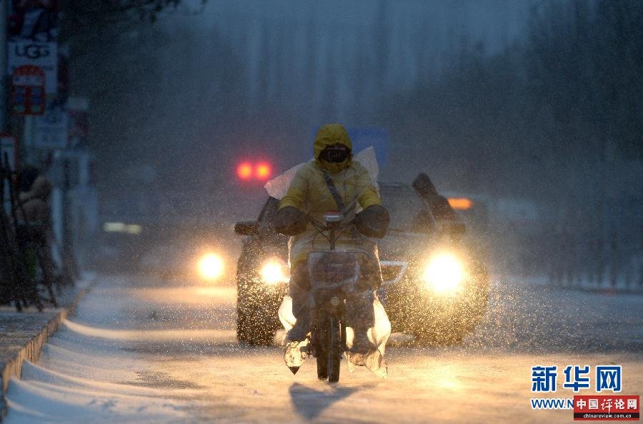 (关注东北大雪)(2)东北大雪持续 辽宁迎来立冬后首场强降雪