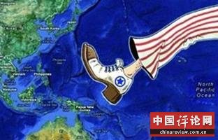 中国为美国重返亚太提供机会