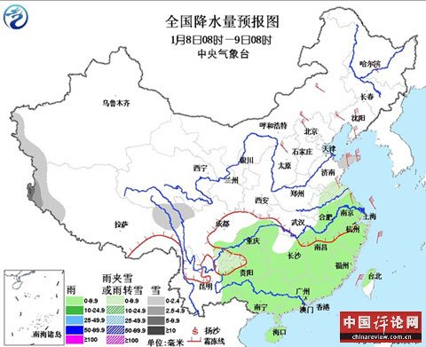 腊八节我国13省迎降温 局地降幅超10℃
