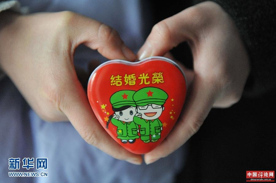 #（晚报）（4）情人节的“浪漫花招”