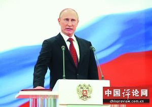 普京去年收入64.4万元人民币。