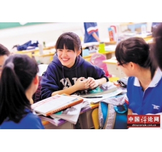 90后“女神学霸”20分钟征服英国剑桥 数理化全满分