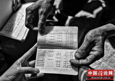 北京上访村探访：路边摊卖“领导人通信方式”
