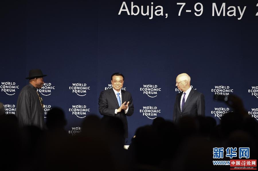 5月8日,中国国务院总理李克强在阿布贾出席第24届世界经济论坛非洲峰会全会,发表题为《共同推动非洲发展迈上新台阶》的特别致辞。新华社记者 李学仁 摄 5月8日,中国国务院总理李克强在阿布贾出席第24届世界经济论坛非洲峰会全会,发表题为《共同推动非洲发展迈上新台阶》的特别致辞。新华社记者 李学仁 摄