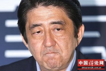 日民众最关心与华改善关系 安倍正失民心
