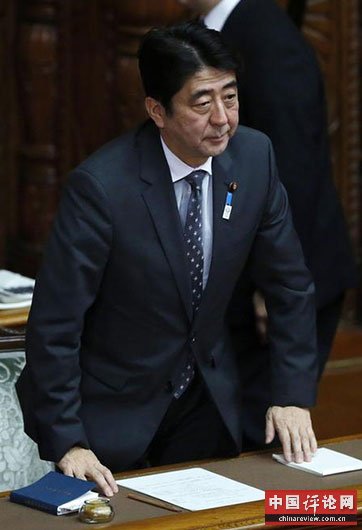 国际社会谴责安倍宣扬“中国威胁论”