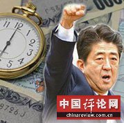“安倍经济学”难造繁荣