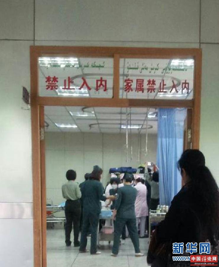 (社会)(3)新疆乌鲁木齐市发生一起暴力恐怖案