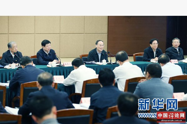 这是5月13日,王岐山在山东省蒙阴县出席指导县委常委班子专题民主生活会。新华社记者 姚大伟 摄 这是5月13日,王岐山在山东省蒙阴县出席指导县委常委班子专题民主生活会。新华社记者 姚大伟 摄