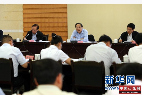 这是5月19日,俞正声在云南省武定县出席指导县委常委班子专题民主生活会。新华社记者 刘卫兵 摄 这是5月19日,俞正声在云南省武定县出席指导县委常委班子专题民主生活会。新华社记者 刘卫兵 摄