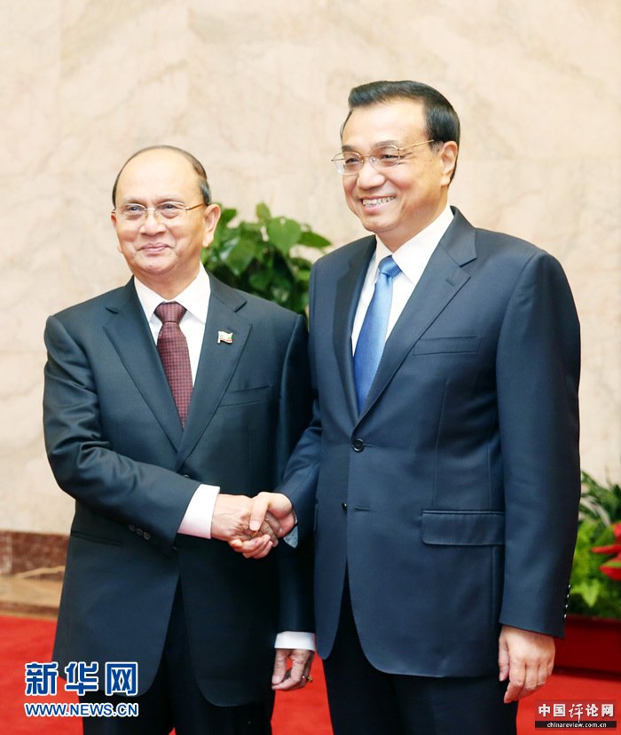 6月28日,国务院总理李克强在北京人民大会堂会见缅甸总统吴登盛。新华社记者 姚大伟 摄 6月28日,国务院总理李克强在北京人民大会堂会见缅甸总统吴登盛。新华社记者 姚大伟 摄