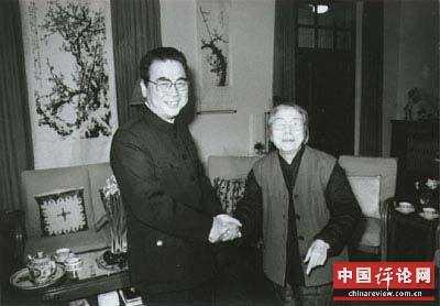 李鹏新书：有人传我是周总理养子 这不正确(图)