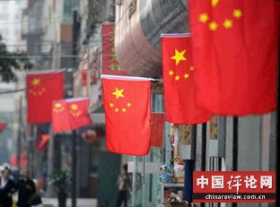 十个数据折射中国已经比日本威猛 ”