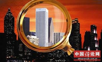 下一个新兴市场将在西南亚? 下一个新兴市场将在西南亚?
