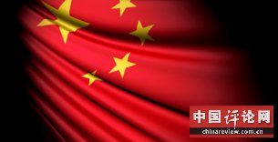 世界上最危险可怕的十个国家 世界上最危险可怕的十个国家