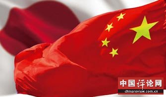 一个亚洲能容下几个大国? 亚洲