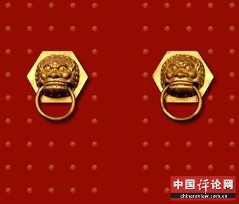 郎咸平:中国经济需砸碎10大枷锁 郎咸平:中国经济需砸碎10大枷锁