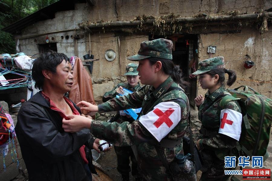 #（鲁甸地震）（4）活跃在鲁甸地震灾区的“女汉子”