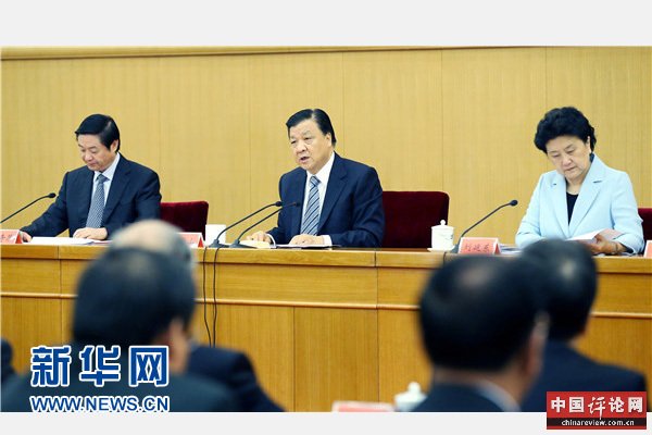  8月21日，中共中央政治局常委、中央书记处书记刘云山出席全国纪念邓小平同志诞辰110周年学术研讨会并讲话。 新华社记者 姚大伟 摄 