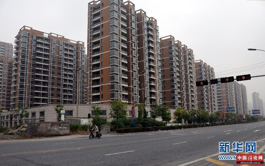 (经济)(1)杭州全面放开楼市限购