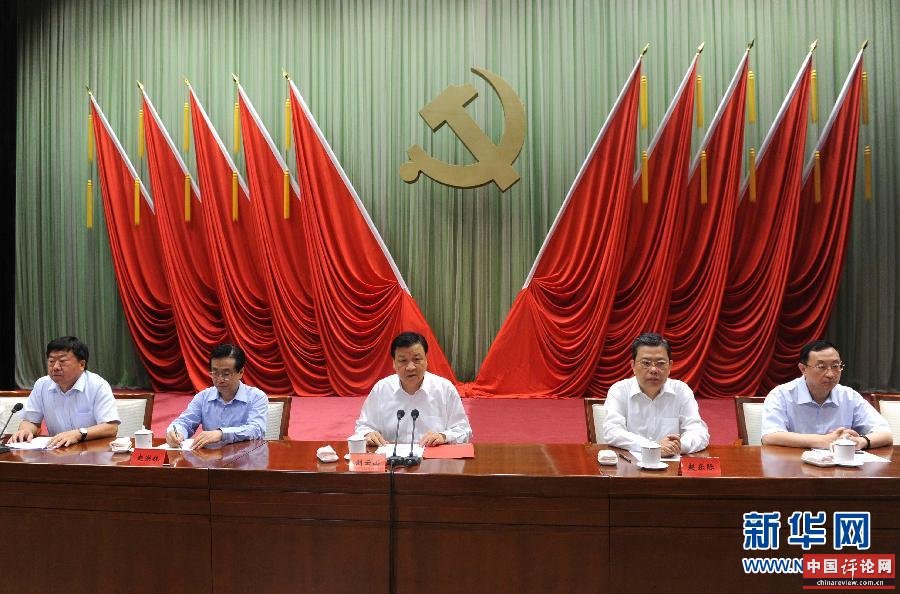 9月1日,中共中央政治局常委、中央党校校长刘云山在北京出席中共中央党校2014年秋季学期开学典礼并讲话。 新华社记者饶爱民摄 9月1日,中共中央政治局常委、中央党校校长刘云山在北京出席中共中央党校2014年秋季学期开学典礼并讲话。 新华社记者饶爱民摄