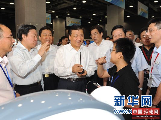 9月20日，中共中央政治局常委、中央书记处书记刘云山等来到中国科技馆，参加全国科普日北京主场活动。 新华社记者饶爱民摄
