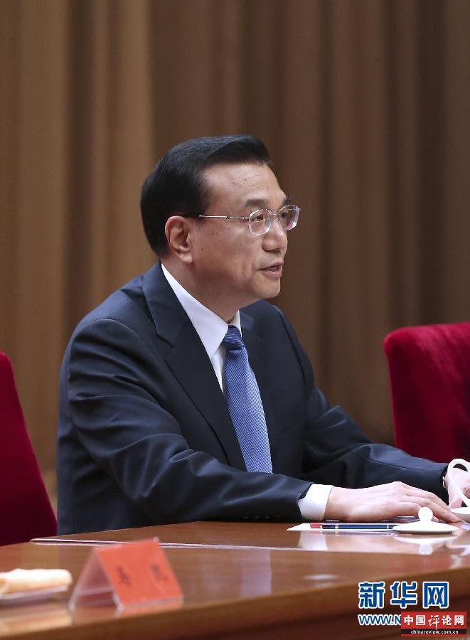 9月28日至29日,中央民族工作会议暨国务院第六次全国民族团结进步表彰大会在北京举行。这是9月28日,中共中央政治局常委、国务院总理李克强在会上就加快民族地区发展、促进全面建成小康社会作讲话。新华社记者 庞兴雷 摄
9月28日至29日,中央民族工作会议暨国务院第六次全国民族团结进步表彰大会在北京举行。这是9月28日,中共中央政治局常委、国务院总理李克强在会上就加快民族地区发展、促进全面建成小康社会作讲话。新华社记者 庞兴雷 摄