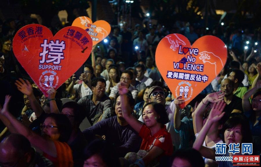 （XHDW）（2）香港举行“祝福香港”晚会支持警察