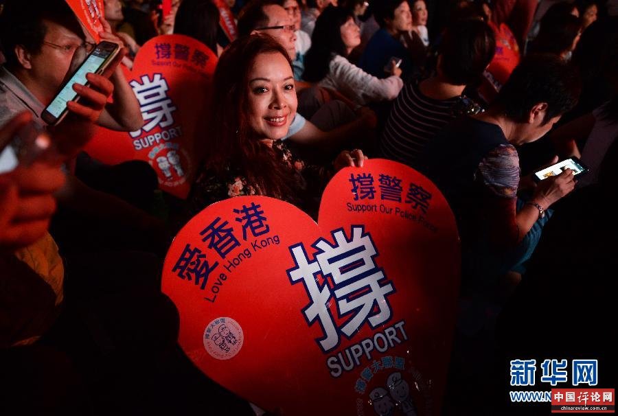（社会）（1）香港举行“祝福香港”晚会支持警察
