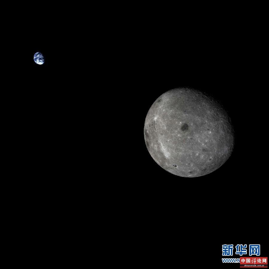 (图文互动)(3)再入返回飞行试验器进入月地转移轨道 预计11月1日返回地球