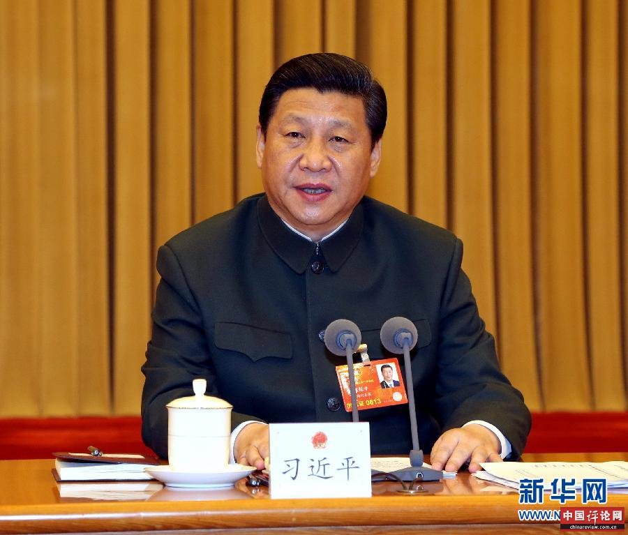 2013年3月11日,中共中央总书记、中共中央军委主席习近平出席十二届全国人大一次会议解放军代表团全会并发表重要讲话,鲜明提出:“为建设一支听党指挥、能打胜仗、作风优良的人民军队而奋斗,是党在新形势下的强军目标。”这是习近平出席会议时发表重要讲话。新华社发