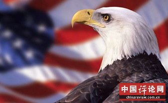 中文网 中文网