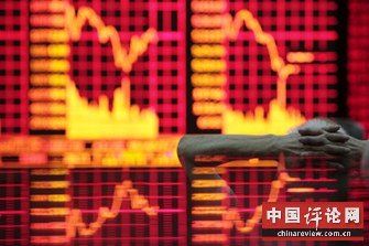 中文网 中文网