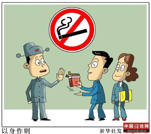 漫画:以身作则。 新华社发 朱慧卿 作 漫画:以身作则。 新华社发 朱慧卿 作
