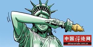深度分析2015年美国政经十大趋势 深度分析2015年美国政经十大趋势