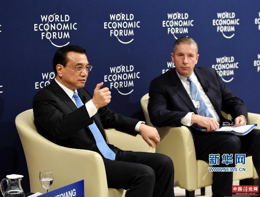 1月21日，中国国务院总理李克强在瑞士达沃斯出席与世界经济论坛国际工商理事会代表对话会。 新华社记者 饶爱民 摄