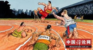 世界迎来后金砖国家时代