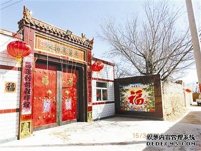 点击进入下一页