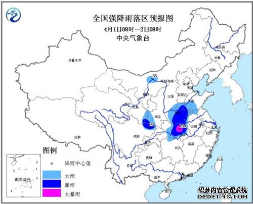 黄淮江汉局地有暴雨或大暴雨西北仍有浮尘天气