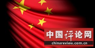 中国为何重磅出击这五个国家? 商业见地网 中国为何重磅出击这五个国家? 商业见地网