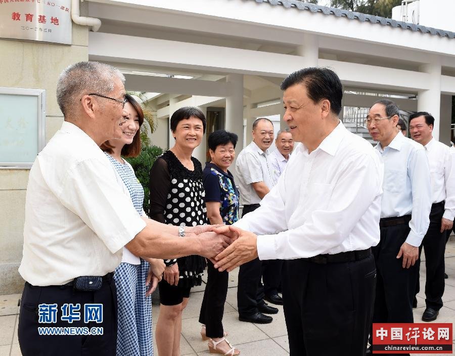 6月6日至8日,中共中央政治局常委、中央书记处书记刘云山在福建调研。这是6月7日,刘云山在东山县谷文昌纪念园同谷文昌亲属和身边工作人员亲切交谈。新华社记者 饶爱民 摄 6月6日至8日,中共中央政治局常委、中央书记处书记刘云山在福建调研。这是6月7日,刘云山在东山县谷文昌纪念园同谷文昌亲属和身边工作人员亲切交谈。新华社记者 饶爱民 摄