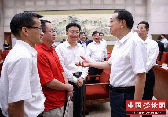 2015年7月10日,李克强总理主持召开座谈会
