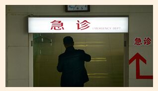 中国医改的下一步怎么走？