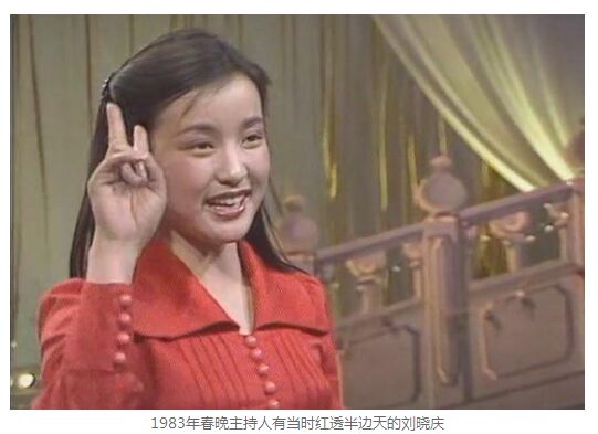 春晚，让我们审视自己身处的这个时代