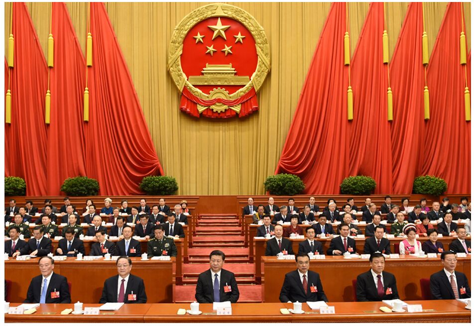 十二届全国人大四次会议在京开幕