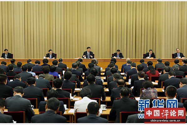 4月22日至23日,全国宗教工作会议在北京举行。中共中央总书记、国家主席、中央军委主席习近平发表重要讲话。 新华社记者 庞兴雷 摄 4月22日至23日,全国宗教工作会议在北京举行。中共中央总书记、国家主席、中央军委主席习近平发表重要讲话。 新华社记者 庞兴雷 摄