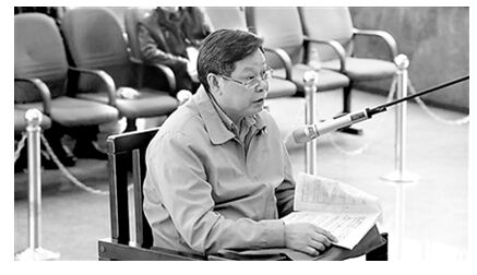 湖南贪官李自成外号“闯王” 称没有不敢干的事