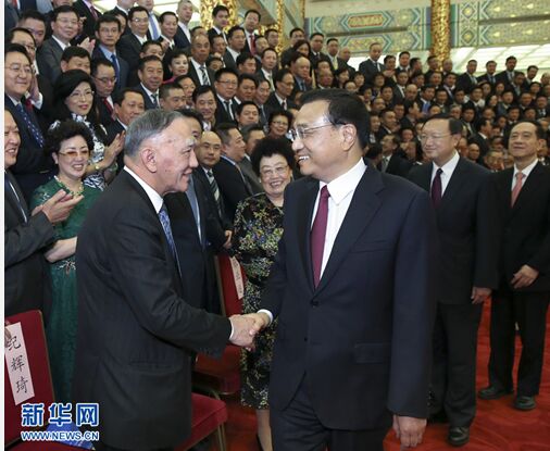 李克强会见第八届世界华侨华人社团联谊大会全体代表
