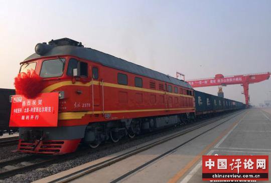 中欧班列运送中国“巨无霸”“远嫁”俄罗斯