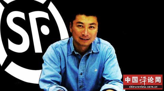顺丰今天上市,“马云最佩服的人”身家将超千亿
